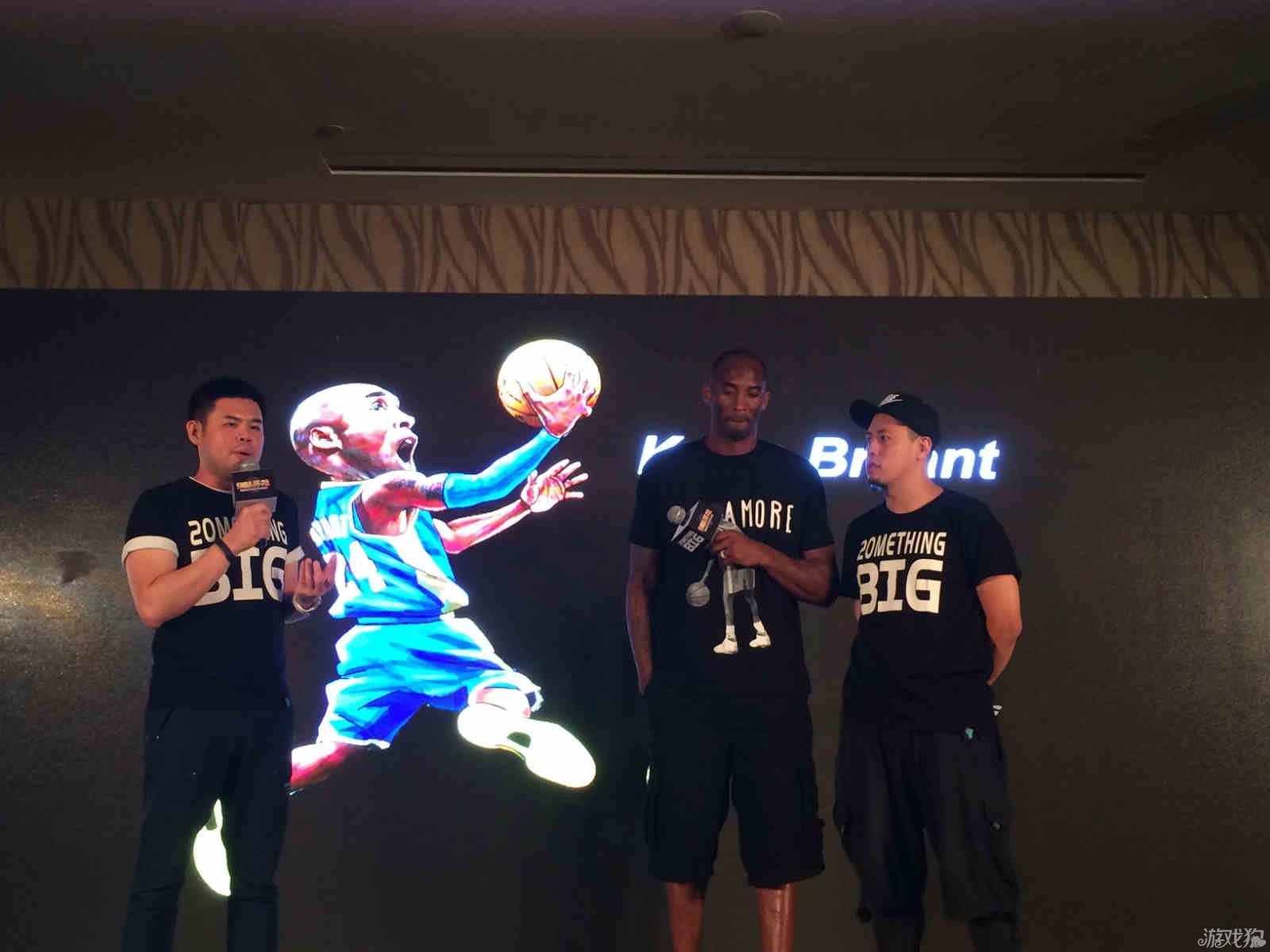 森的对