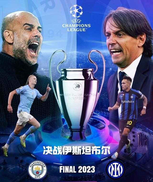 常来自于对