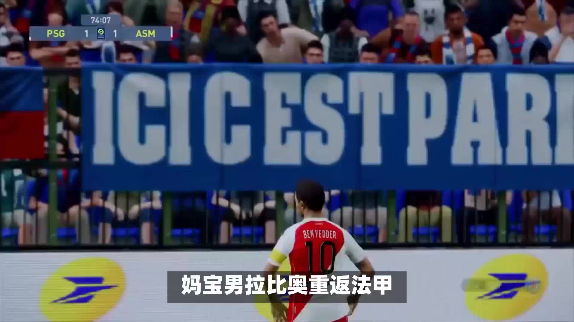 在少一人的