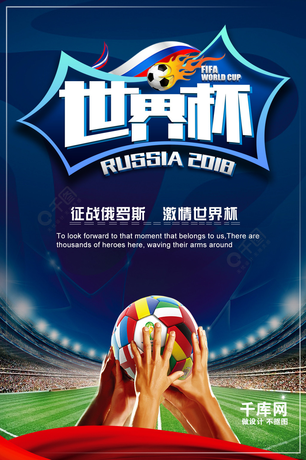 电缆接头智能探温装置在国网配电中的运用价值-4.jpg